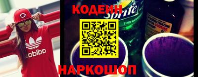 амфетамин Новозыбков