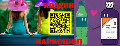 амфетамин Новозыбков