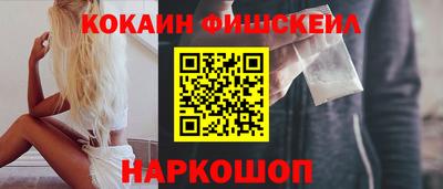 эйфоретик Новодвинск