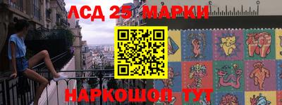 амфетамин Новозыбков