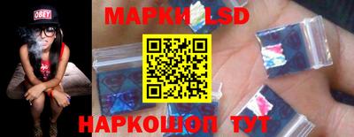 альфа пвп VHQ Новокубанск