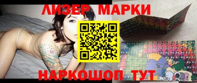 эйфоретик Новодвинск