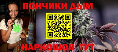 амфетамин Новозыбков