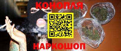 эйфоретик Новодвинск
