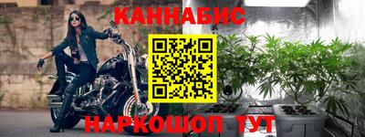 амфетамин Новозыбков
