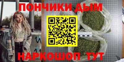 эйфоретик Новодвинск