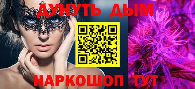 эйфоретик Новодвинск