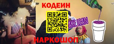 амфетамин Новозыбков