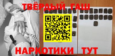 эйфоретик Новодвинск