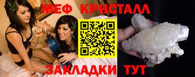 эйфоретик Новодвинск