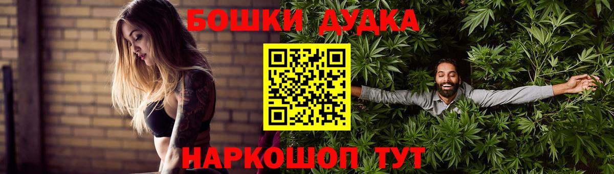 Канабис ГИДРОПОН Симферополь
